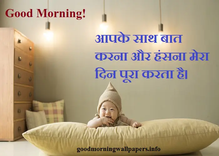Smile Quotes in Hindi for her