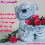 Cute Good Morning Teddy Bear Images 2023 {HD Photos Free Download}
