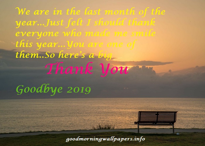 End of the Year Quotes {GoodBye 2019 and 2020}