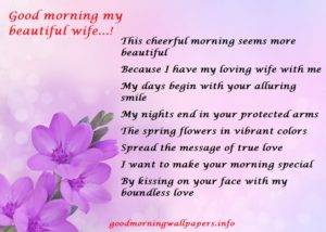 Good Morning Poems for Wife