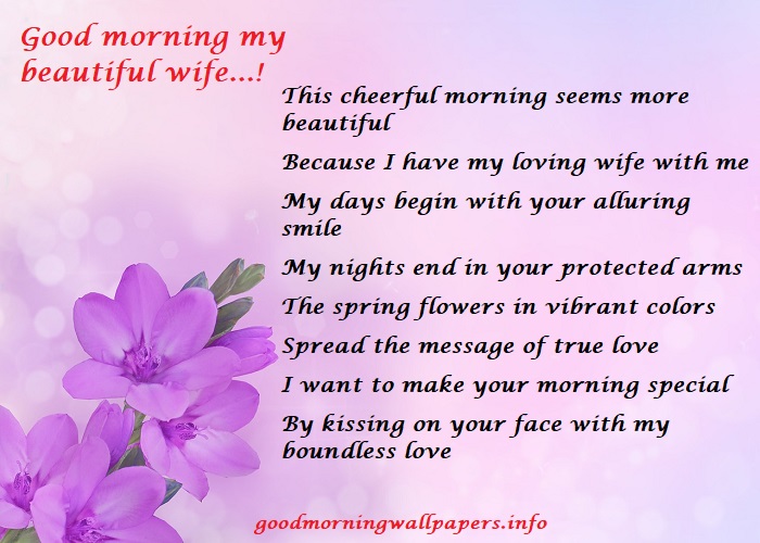 50 Good Morning Poems For Wife Sweet Romantic Poetry For Girlfriend