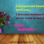 Romantic Good Morning Quotes for Her