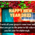 Good Morning Happy New Year Wishes & Quotes 2022